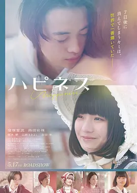 哪吒之魔童降世 电影 2019 吕艳婷 囧森瑟夫